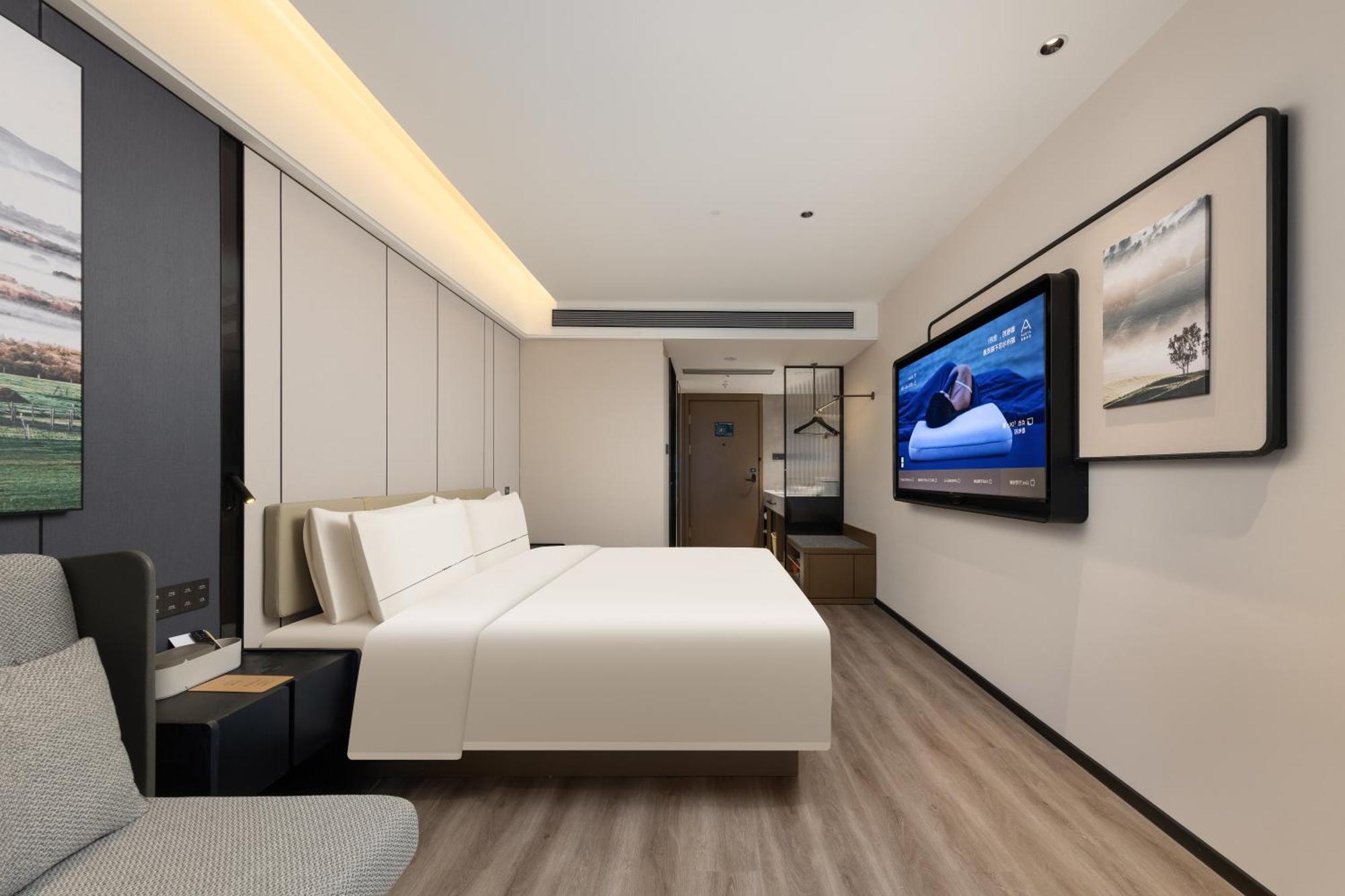 Atour International Tourism Chongxi Road 4*